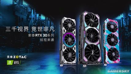 售后貼心 玩著更放心！索泰顯卡個(gè)人送保攻略