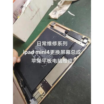電腦服務(wù)某東分檔排行 24款高中低檔電腦維修服務(wù)詳解