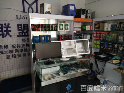 聯(lián)盟電腦清灰優(yōu)惠 專業(yè)服務(wù)低至18.6元，軟件開發(fā)新體驗(yàn)