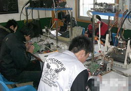 那些你不知道的電腦維修內幕 計算機維修行業的隱藏秘密