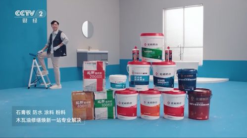 北新建材的破局密碼 管理在兩會(huì)專訪中的深度解析